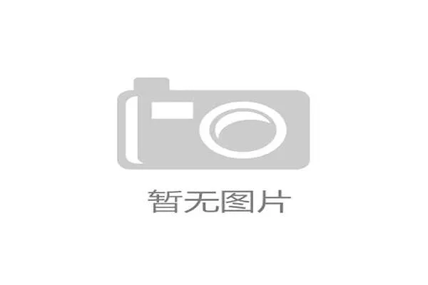 卡塔尔世界杯票务资产在跨区结算中为何频现数据断层 卡塔尔世界杯票务资产在跨区结算中为何频现数据断层