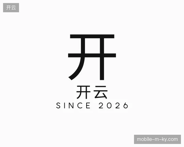 了解开云官方
